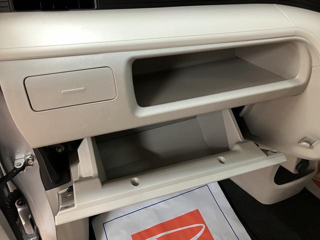 ムーヴＬ　ＳＡIII　サポカーＳワイド適合　認定中古車衝突回避支援ブレーキ・誤発進抑制機能・ＣＤチューナー・フロントドライブレコーダー・リモコンキー・電動格納ドアミラー・ベンチシート・ワンオーナー車・車検整備・１２か月間／走行距離無制限保障付き（大阪府）の中古車