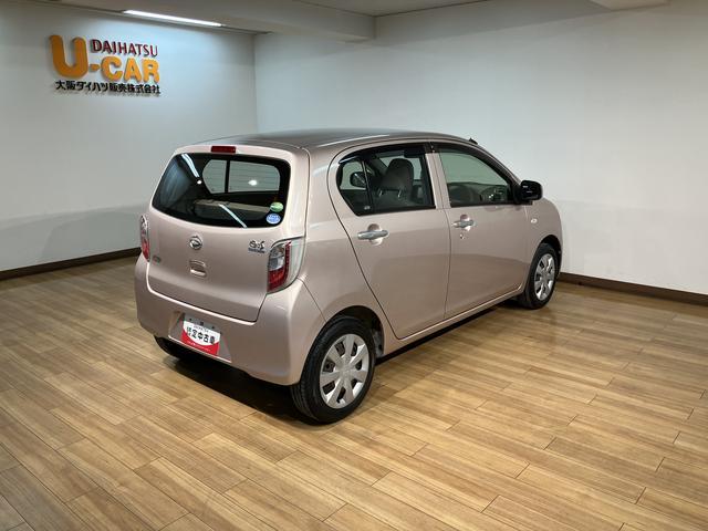 ミライースＬ　メモリアルエディション　認定中古車純正７インチメモリーナビ・アイドリングストップ機能・横滑り防止機能・ＣＶＴ・キーレスエントリー・ワンオーナー禁煙車・１２か月間・走行距離無制限保証付き（大阪府）の中古車