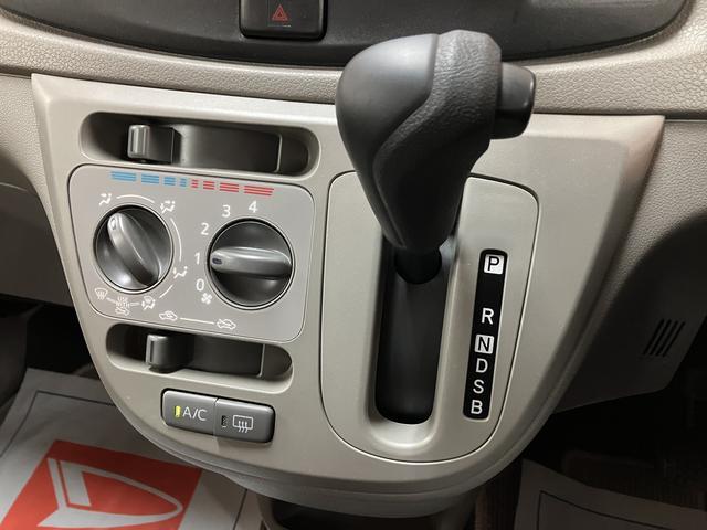 ミライースＬ　メモリアルエディション　認定中古車純正７インチメモリーナビ・アイドリングストップ機能・横滑り防止機能・ＣＶＴ・キーレスエントリー・ワンオーナー禁煙車・１２か月間・走行距離無制限保証付き（大阪府）の中古車