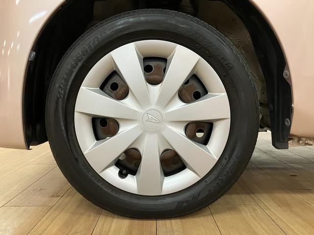 ミライースＬ　メモリアルエディション　認定中古車純正７インチメモリーナビ・アイドリングストップ機能・横滑り防止機能・ＣＶＴ・キーレスエントリー・ワンオーナー禁煙車・１２か月間・走行距離無制限保証付き（大阪府）の中古車