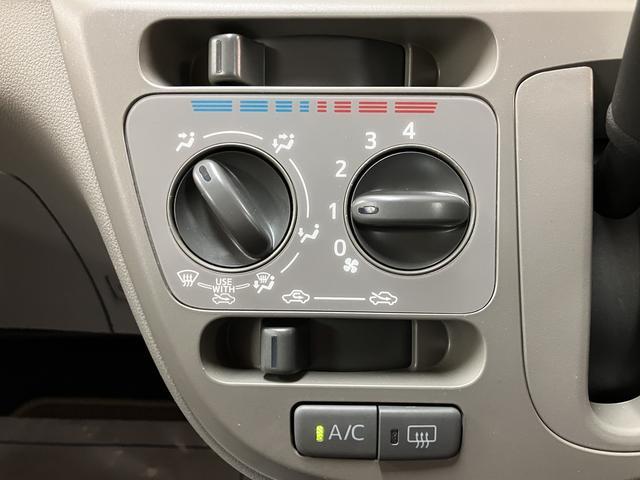 ミライースＬ　メモリアルエディション　認定中古車純正７インチメモリーナビ・アイドリングストップ機能・横滑り防止機能・ＣＶＴ・キーレスエントリー・ワンオーナー禁煙車・１２か月間・走行距離無制限保証付き（大阪府）の中古車