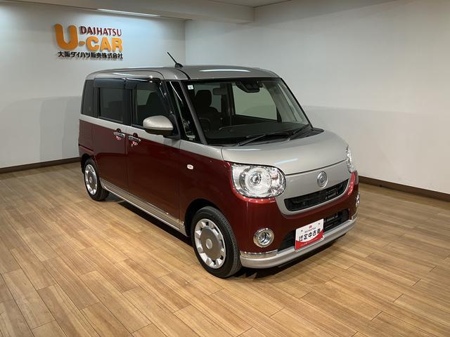 ムーヴキャンバスＧブラックインテリアＶＳ　ＳＡIII　サポカーＳワイド適合認定中古車・純正メモリーナビ・全方位カメラ・ナビ連動前後ドライブレコーダー・ＥＴＣ車載器・衝突回避軽減ブレーキ・誤発進抑制機能・シートヒーター・ベンチシート・運転席シートリフト・両側電動スライドドア（大阪府）の中古車