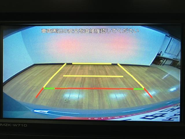 タフトＧターボ　クロムベンチャー　サポカーＳワイド適合ターボエンジン・全車速追従クルーズコントロール・純正メモリーナビ・バックカメラ・ＥＴＣ・シートヒーター・電動パーキングブレーキ・衝突回避支援ブレーキ・誤発進抑制機能・前後コーナーセンサー（大阪府）の中古車