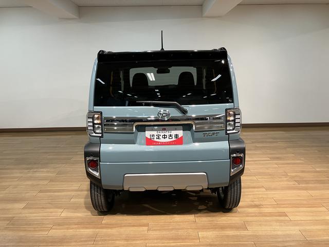 タフトＧターボ　クロムベンチャー　サポカーＳワイド適合ターボエンジン・全車速追従クルーズコントロール・純正メモリーナビ・バックカメラ・ＥＴＣ・シートヒーター・電動パーキングブレーキ・衝突回避支援ブレーキ・誤発進抑制機能・前後コーナーセンサー（大阪府）の中古車