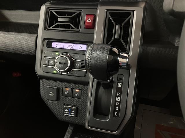 タフトＧターボ　クロムベンチャー　サポカーＳワイド適合ターボエンジン・全車速追従クルーズコントロール・純正メモリーナビ・バックカメラ・ＥＴＣ・シートヒーター・電動パーキングブレーキ・衝突回避支援ブレーキ・誤発進抑制機能・前後コーナーセンサー（大阪府）の中古車