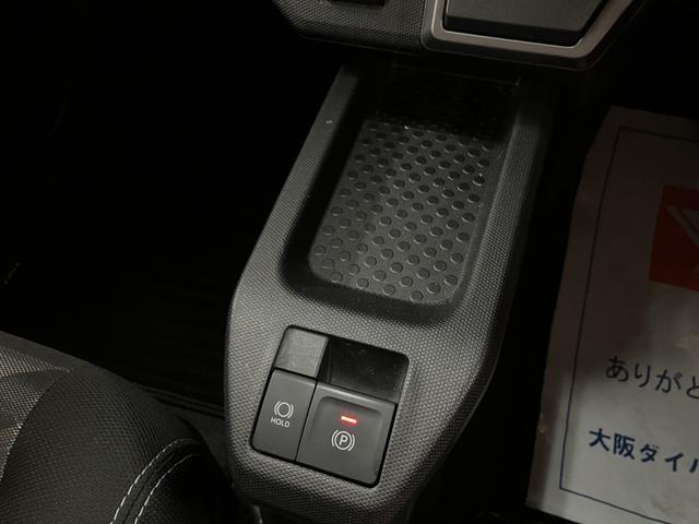 タフトＧターボ　クロムベンチャー　サポカーＳワイド適合ターボエンジン・全車速追従クルーズコントロール・純正メモリーナビ・バックカメラ・ＥＴＣ・シートヒーター・電動パーキングブレーキ・衝突回避支援ブレーキ・誤発進抑制機能・前後コーナーセンサー（大阪府）の中古車
