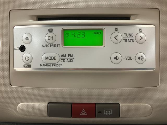 ミラココアココアＸ　１２か月間・走行距離無制限保証付ＣＤチューナー・キーフリーシステム・ベンチシート・運転席シートリフト・電動格納ドアミラー・アイドリングストップ機能・ＣＶＴ・オートエアコン・ワンオーナー禁煙車・１２か月間／走行距離無制限保証付き（大阪府）の中古車