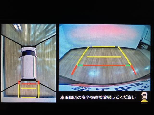 タントカスタムＲＳトップエディションＶＳ　ＳＡIII　認定中古車走行１．６万ｋｍ・ターボエンジン・純正ハイエンドメモリーナビ・全方位カメラ・ドライブレコーダー・シートヒーター・両側電動スライドドア；ＬＥＤヘッドライト・衝突回避支援ブレーキ・誤発進抑制機能（大阪府）の中古車