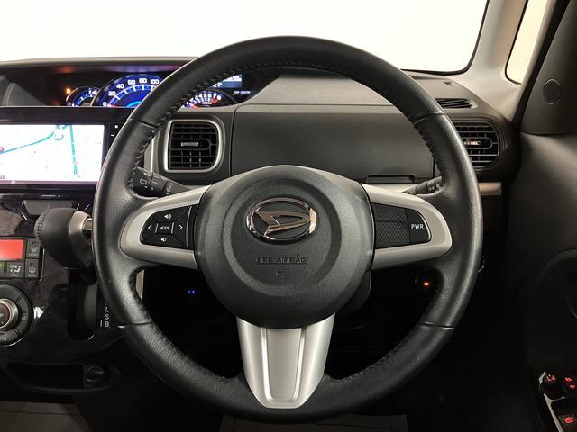 タントカスタムＲＳトップエディションＶＳ　ＳＡIII　認定中古車走行１．６万ｋｍ・ターボエンジン・純正ハイエンドメモリーナビ・全方位カメラ・ドライブレコーダー・シートヒーター・両側電動スライドドア；ＬＥＤヘッドライト・衝突回避支援ブレーキ・誤発進抑制機能（大阪府）の中古車