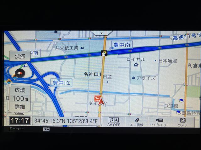 タントカスタムＲＳトップエディションＶＳ　ＳＡIII　認定中古車走行１．６万ｋｍ・ターボエンジン・純正ハイエンドメモリーナビ・全方位カメラ・ドライブレコーダー・シートヒーター・両側電動スライドドア；ＬＥＤヘッドライト・衝突回避支援ブレーキ・誤発進抑制機能（大阪府）の中古車