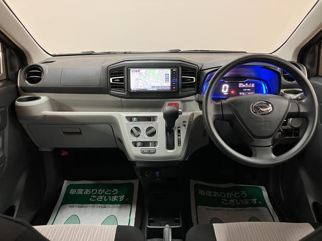 ミライースX リミテッドSAIII サポカーSワイド適合 認定中古車純正メモリーナビ・バックカメラ・ETC車載器・衝突回避支援ブレーキ・誤発信抑制機能・前後コーナーセンサー・LEDライト・電動格納ドアミラー・ワンオーナー禁煙車・12か月間/走行距離無制限保障付き(大阪府)の中古車