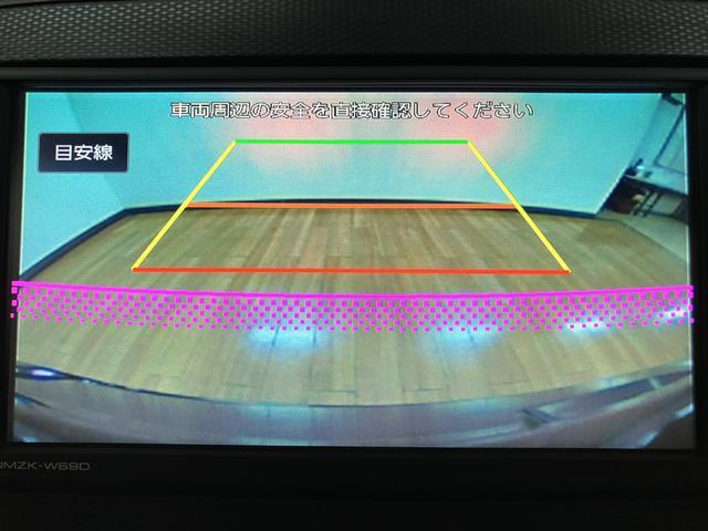 ミライースX リミテッドSAIII サポカーSワイド適合 認定中古車純正メモリーナビ・バックカメラ・ETC車載器・衝突回避支援ブレーキ・誤発信抑制機能・前後コーナーセンサー・LEDライト・電動格納ドアミラー・ワンオーナー禁煙車・12か月間/走行距離無制限保障付き(大阪府)の中古車