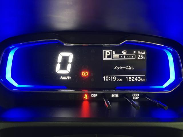 ミライースX リミテッドSAIII サポカーSワイド適合 認定中古車純正メモリーナビ・バックカメラ・ETC車載器・衝突回避支援ブレーキ・誤発信抑制機能・前後コーナーセンサー・LEDライト・電動格納ドアミラー・ワンオーナー禁煙車・12か月間/走行距離無制限保障付き(大阪府)の中古車