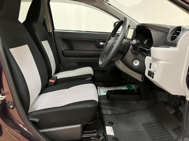 ミライースX リミテッドSAIII サポカーSワイド適合 認定中古車純正メモリーナビ・バックカメラ・ETC車載器・衝突回避支援ブレーキ・誤発信抑制機能・前後コーナーセンサー・LEDライト・電動格納ドアミラー・ワンオーナー禁煙車・12か月間/走行距離無制限保障付き(大阪府)の中古車