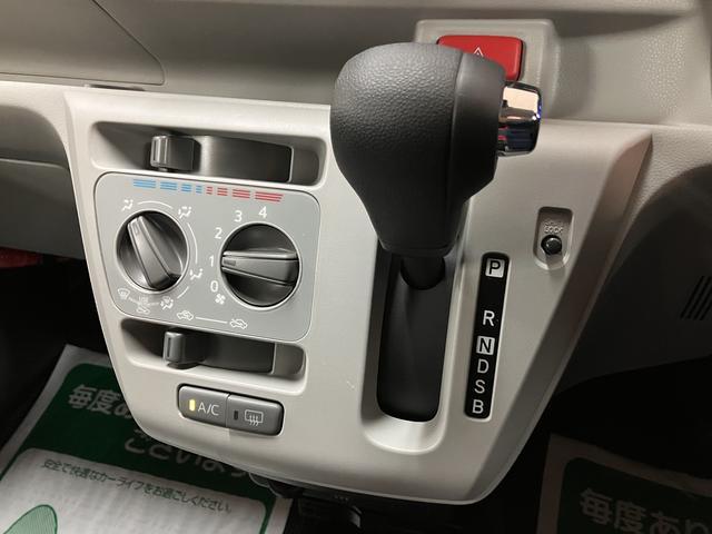 ミライースX リミテッドSAIII サポカーSワイド適合 認定中古車純正メモリーナビ・バックカメラ・ETC車載器・衝突回避支援ブレーキ・誤発信抑制機能・前後コーナーセンサー・LEDライト・電動格納ドアミラー・ワンオーナー禁煙車・12か月間/走行距離無制限保障付き(大阪府)の中古車