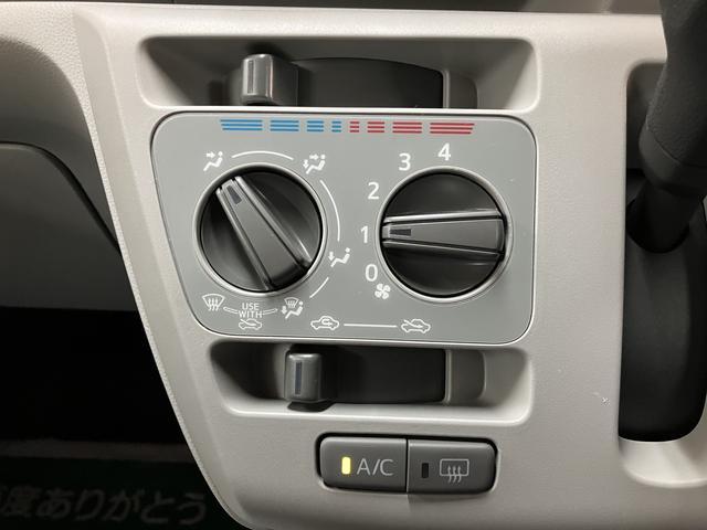 ミライースX リミテッドSAIII サポカーSワイド適合 認定中古車純正メモリーナビ・バックカメラ・ETC車載器・衝突回避支援ブレーキ・誤発信抑制機能・前後コーナーセンサー・LEDライト・電動格納ドアミラー・ワンオーナー禁煙車・12か月間/走行距離無制限保障付き(大阪府)の中古車