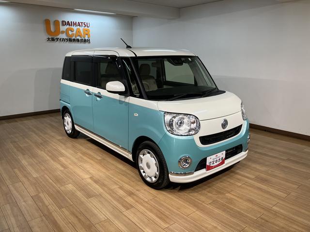 ムーヴキャンバスＧメイクアップリミテッド　ＳＡIII　サポカーＳワイド適合後席モニター・走行１．６万ｋｍ・純正メモリーナビ・全方位カメラ・ドライブレコーダー・ＥＴＣ車載器・両側電動スライドドア・衝突回避軽減ブレーキ・誤発進抑制機能・助手席シートアンダートレー・ＬＥＤライト（大阪府）の中古車
