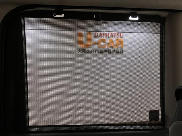 タントＸ　サポカーＳワイド適合令和２年式・走行１．１万ｋｍ・純正７インチメモリーナビ・バックカメラ・フロントドライブレコーダー・シートヒーター・片側電動スライドドア・衝突回避支援ブレーキ・誤発進抑制機能・ＬＥＤヘッドライト（大阪府）の中古車