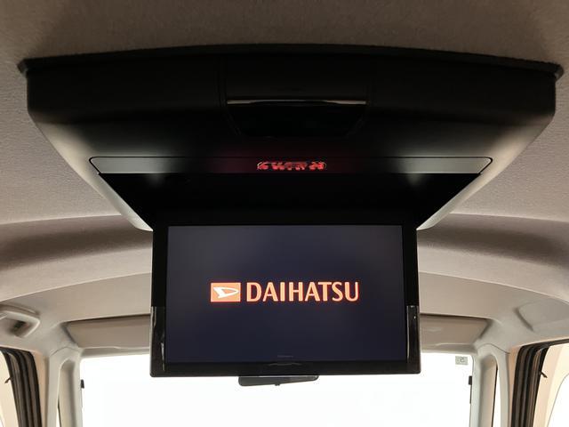 トールカスタムＧ　ターボ　ＳＡIII　サポカーＳワイド適合純正９インチメモリーナビ・全方位カメラ・ナビ連動前後ドライブレコーダー・ＥＴＣ車載器・クルーズコントロール・フリップダウンモニター・ＬＥＤヘッドライト・両側電動スライドドア・衝突回避支援ブレーキ（大阪府）の中古車