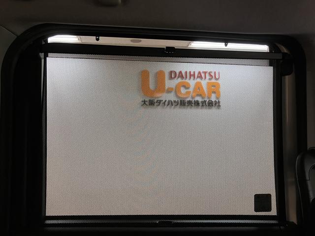 トールカスタムＧ　ターボ　ＳＡIII　サポカーＳワイド適合純正９インチメモリーナビ・全方位カメラ・ナビ連動前後ドライブレコーダー・ＥＴＣ車載器・クルーズコントロール・フリップダウンモニター・ＬＥＤヘッドライト・両側電動スライドドア・衝突回避支援ブレーキ（大阪府）の中古車