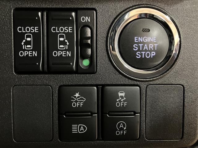 ウェイクＧターボリミテッドＳＡIII　サポカーＳワイド適合ターボエンジン・８インチ純正ナビ・全方位カメラ・ナビ連動前後ドライブレコーダー・ＥＴＣ車載器・両側電動スライドドア・衝突回避支援ブレーキ・誤発進抑制機能・ＬＥＤヘッドライト・ＬＥＤフォグランプ（大阪府）の中古車