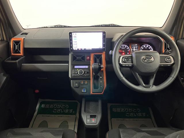 タフトＧ　サポカーＳワイド適合　認定中古車純正ルーフキャリア・純正９インチメモリーナビ・全方位カメラ・ナビ連動前後ドライブレコーダー・ＥＴＣ車載器・全車速追従クルーズコントロール・サイドストライプ・ホワイトホイール・衝突回避支援ブレーキ（大阪府）の中古車