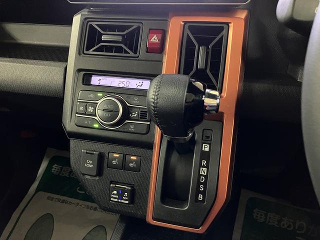 タフトＧ　サポカーＳワイド適合　認定中古車純正ルーフキャリア・純正９インチメモリーナビ・全方位カメラ・ナビ連動前後ドライブレコーダー・ＥＴＣ車載器・全車速追従クルーズコントロール・サイドストライプ・ホワイトホイール・衝突回避支援ブレーキ（大阪府）の中古車