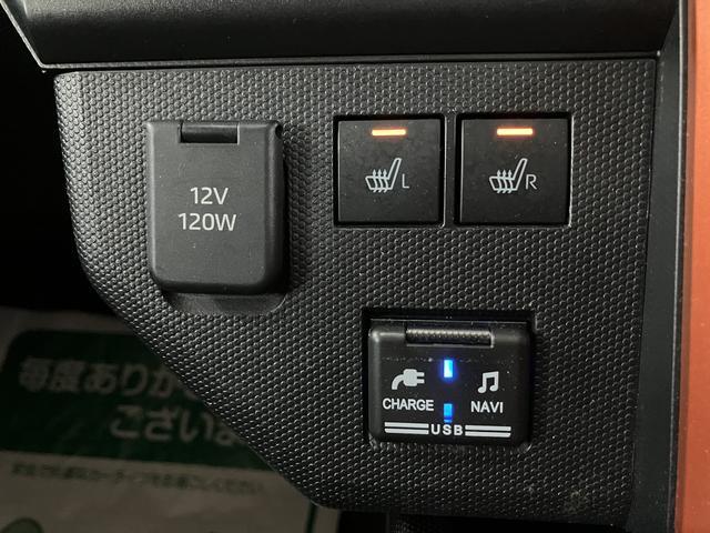 タフトＧ　サポカーＳワイド適合　認定中古車純正ルーフキャリア・純正９インチメモリーナビ・全方位カメラ・ナビ連動前後ドライブレコーダー・ＥＴＣ車載器・全車速追従クルーズコントロール・サイドストライプ・ホワイトホイール・衝突回避支援ブレーキ（大阪府）の中古車