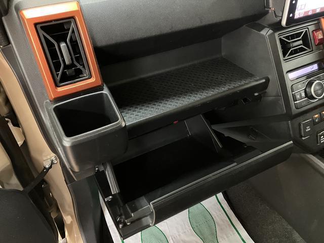 タフトＧ　サポカーＳワイド適合　認定中古車純正ルーフキャリア・純正９インチメモリーナビ・全方位カメラ・ナビ連動前後ドライブレコーダー・ＥＴＣ車載器・全車速追従クルーズコントロール・サイドストライプ・ホワイトホイール・衝突回避支援ブレーキ（大阪府）の中古車