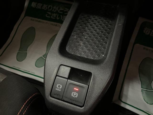 タフトＧ　サポカーＳワイド適合　認定中古車純正ルーフキャリア・純正９インチメモリーナビ・全方位カメラ・ナビ連動前後ドライブレコーダー・ＥＴＣ車載器・全車速追従クルーズコントロール・サイドストライプ・ホワイトホイール・衝突回避支援ブレーキ（大阪府）の中古車