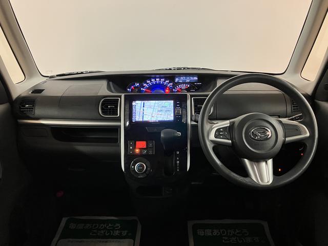 タントカスタムＸ　トップエディションＳＡII　認定中古車純正メモリーナビ・バックカメラ・ＥＴＣ車載器・衝突回避軽減ブレーキ・誤発進抑制機能・ＬＥＤヘッドライト・両側スライドドア片側電動スライドドア・プッシュスタート・オートエアコン・１４インチアルミホイール（大阪府）の中古車