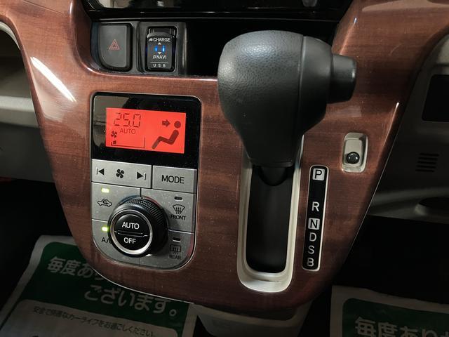 ムーヴＸリミテッドII　ＳＡIII　サポカーＳワイド適合ウッド調パネル・純正メモリーナビ・バックカメラ・ナビ連動前後ドライブレコーダー・ＥＴＣ車載器・ＬＥＤヘッドライト・衝突回避軽減ブレーキ・誤発進抑制機能・前後コーナーセンサー・１４インチアルミホイール（大阪府）の中古車