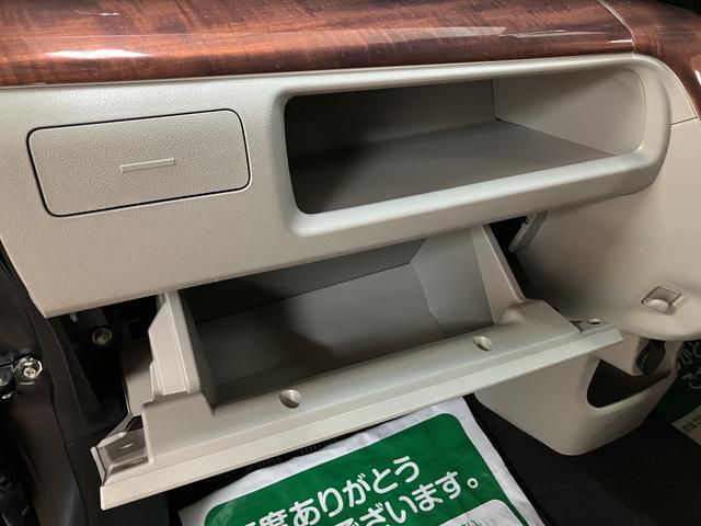 ムーヴＸリミテッドII　ＳＡIII　サポカーＳワイド適合ウッド調パネル・純正メモリーナビ・バックカメラ・ナビ連動前後ドライブレコーダー・ＥＴＣ車載器・ＬＥＤヘッドライト・衝突回避軽減ブレーキ・誤発進抑制機能・前後コーナーセンサー・１４インチアルミホイール（大阪府）の中古車
