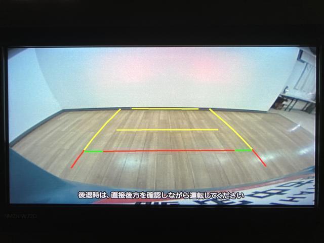 タントウェルカムターンシートカスタムＲＳ　サポカーＳワイド適合フレンドシップ車・助手席ターンシート・電動クレーン・ターボエンジン・純正メモリーナビ・バックカメラ・ナビ連動前後ドライブレコーダー・ＥＴＣ車載器・全車速追従クルーズコントロール・両側電動スライドドア（大阪府）の中古車
