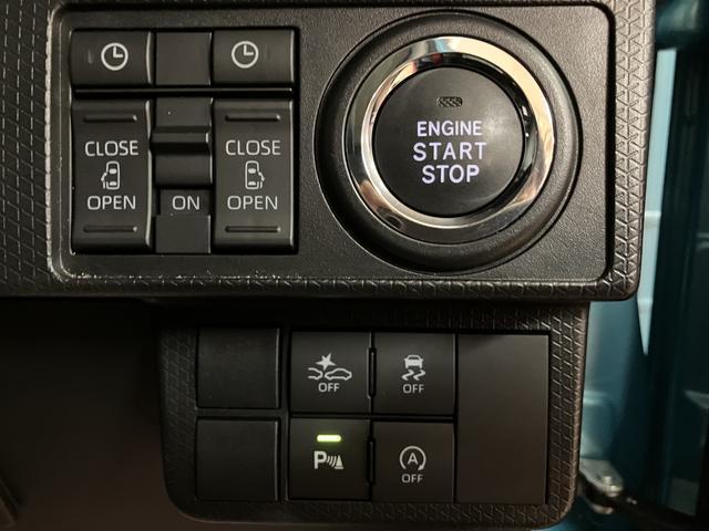タントウェルカムターンシートカスタムＲＳ　サポカーＳワイド適合フレンドシップ車・助手席ターンシート・電動クレーン・ターボエンジン・純正メモリーナビ・バックカメラ・ナビ連動前後ドライブレコーダー・ＥＴＣ車載器・全車速追従クルーズコントロール・両側電動スライドドア（大阪府）の中古車
