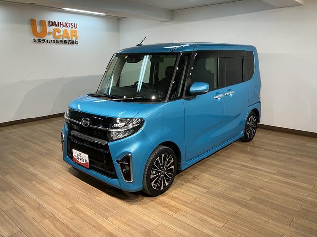 タントウェルカムターンシートカスタムＲＳ　サポカーＳワイド適合フレンドシップ車・助手席ターンシート・電動クレーン・ターボエンジン・純正メモリーナビ・バックカメラ・ナビ連動前後ドライブレコーダー・ＥＴＣ車載器・全車速追従クルーズコントロール・両側電動スライドドア（大阪府）の中古車