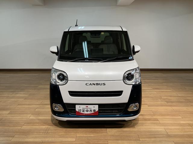 ムーヴキャンバスストライプスＧターボ　サポカーＳワイド適合　認定中古車純正９インチメモリーナビ・全方位カメラ・ＥＴＣ車載器・全車速追従機能付クルーズコントロール・両側電動スライドドア・シートヒーター・電動パーキングブレーキ・ＬＥＤライト・衝突回避軽減ブレーキ（大阪府）の中古車