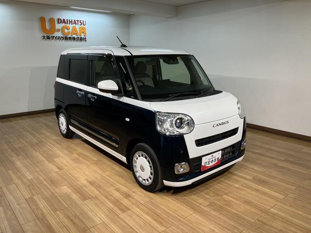 ムーヴキャンバスストライプスＧターボ　サポカーＳワイド適合　認定中古車純正９インチメモリーナビ・全方位カメラ・ＥＴＣ車載器・全車速追従機能付クルーズコントロール・両側電動スライドドア・シートヒーター・電動パーキングブレーキ・ＬＥＤライト・衝突回避軽減ブレーキ（大阪府）の中古車