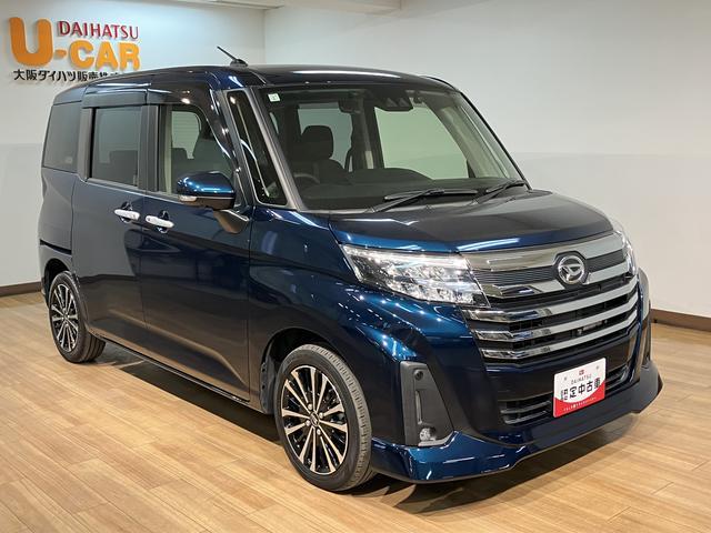 トールカスタムG ターボ サポカーSワイド適合 認定中古車純正7インチメモリーナビ・全方位カメラ・ナビ連動前後ドライブレコーダー・ETC車載器・アダプティブクルーズコントロール・電動パーキングブレーキ・両側電動スライドドア・キーフリーシステム・車検整備付(大阪府)の中古車