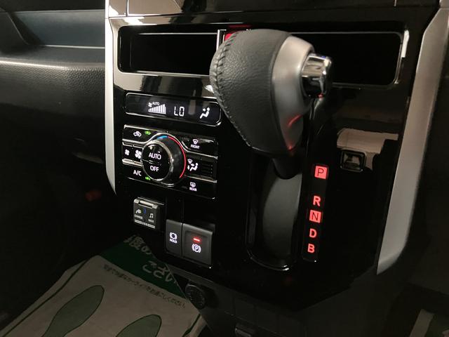 トールカスタムG ターボ サポカーSワイド適合 認定中古車純正7インチメモリーナビ・全方位カメラ・ナビ連動前後ドライブレコーダー・ETC車載器・アダプティブクルーズコントロール・電動パーキングブレーキ・両側電動スライドドア・キーフリーシステム・車検整備付(大阪府)の中古車