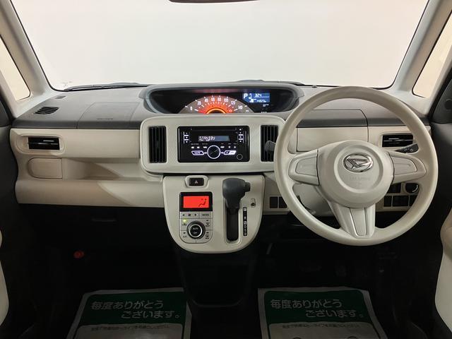 ムーヴキャンバスX SAIII サポカーSワイド適合 認定中古車認定中古車・純正CDチューナー・Aftermarketドライブレコーダー・両側電動スライドドア・衝突回避軽減ブレーキ・誤発進抑制機能・後部座席置き楽ボックス・ベンチシート・運転席シートリフト・車検整備付(大阪府)の中古車