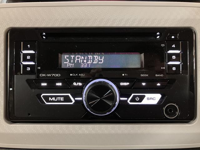 ムーヴキャンバスX SAIII サポカーSワイド適合 認定中古車認定中古車・純正CDチューナー・Aftermarketドライブレコーダー・両側電動スライドドア・衝突回避軽減ブレーキ・誤発進抑制機能・後部座席置き楽ボックス・ベンチシート・運転席シートリフト・車検整備付(大阪府)の中古車