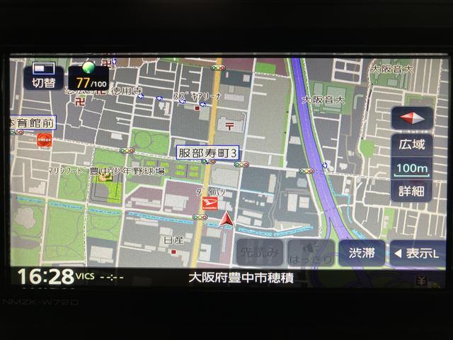 ロッキーＬ　サポカーＳワイド適合　認定中古車純正７インチメモリーナビ・ナビ連動前後ドライブレコーダー・バックカメラ・ＥＴＣ車載器・ＬＥＤヘッドライト・コーナーセンサー・マニュアルエアコン・衝突回避支援ブレーキ・誤発進抑制機能・車検整備付（大阪府）の中古車