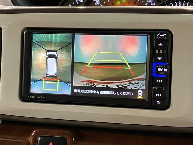 ムーヴキャンバスＧメイクアップＶＳ　ＳＡIII　サポカーＳワイド　認定中古車純正エントリーメモリーナビ・全方位カメラ・メッキパック・ウッド調インパネパック・両側電動スライドドア・ＬＥＤヘッドライト・衝突回避支援ブレーキ・誤発進抑制機能・シートヒーター・タイヤ４本新品交換（大阪府）の中古車