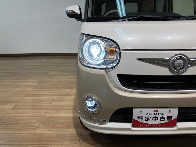 ムーヴキャンバスＧメイクアップＶＳ　ＳＡIII　サポカーＳワイド　認定中古車純正エントリーメモリーナビ・全方位カメラ・メッキパック・ウッド調インパネパック・両側電動スライドドア・ＬＥＤヘッドライト・衝突回避支援ブレーキ・誤発進抑制機能・シートヒーター・タイヤ４本新品交換（大阪府）の中古車