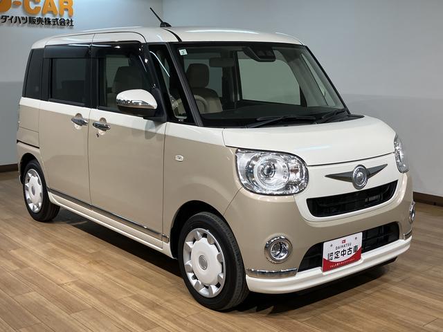 ムーヴキャンバスＧメイクアップＶＳ　ＳＡIII　サポカーＳワイド　認定中古車純正エントリーメモリーナビ・全方位カメラ・メッキパック・ウッド調インパネパック・両側電動スライドドア・ＬＥＤヘッドライト・衝突回避支援ブレーキ・誤発進抑制機能・シートヒーター・タイヤ４本新品交換（大阪府）の中古車