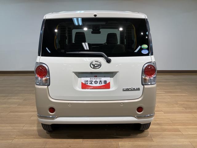 ムーヴキャンバスＧメイクアップＶＳ　ＳＡIII　サポカーＳワイド　認定中古車純正エントリーメモリーナビ・全方位カメラ・メッキパック・ウッド調インパネパック・両側電動スライドドア・ＬＥＤヘッドライト・衝突回避支援ブレーキ・誤発進抑制機能・シートヒーター・タイヤ４本新品交換（大阪府）の中古車