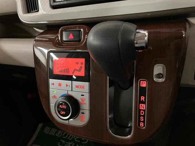 ムーヴキャンバスＧメイクアップＶＳ　ＳＡIII　サポカーＳワイド　認定中古車純正エントリーメモリーナビ・全方位カメラ・メッキパック・ウッド調インパネパック・両側電動スライドドア・ＬＥＤヘッドライト・衝突回避支援ブレーキ・誤発進抑制機能・シートヒーター・タイヤ４本新品交換（大阪府）の中古車
