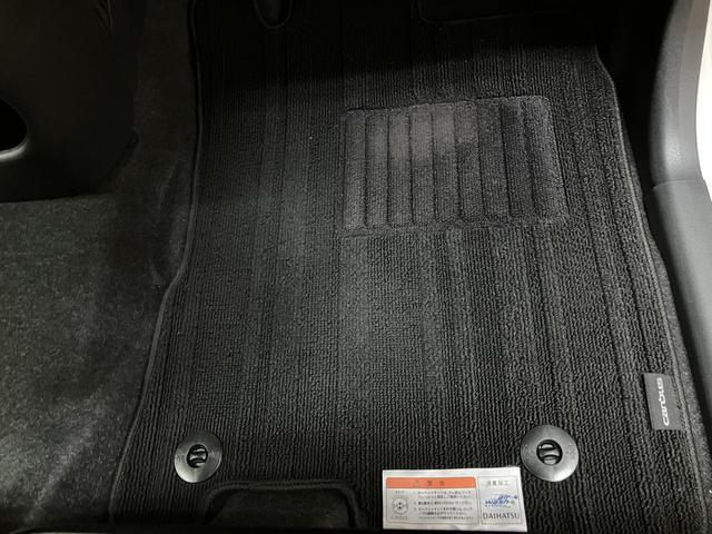 ムーヴキャンバスＧメイクアップＶＳ　ＳＡIII　サポカーＳワイド　認定中古車純正エントリーメモリーナビ・全方位カメラ・メッキパック・ウッド調インパネパック・両側電動スライドドア・ＬＥＤヘッドライト・衝突回避支援ブレーキ・誤発進抑制機能・シートヒーター・タイヤ４本新品交換（大阪府）の中古車