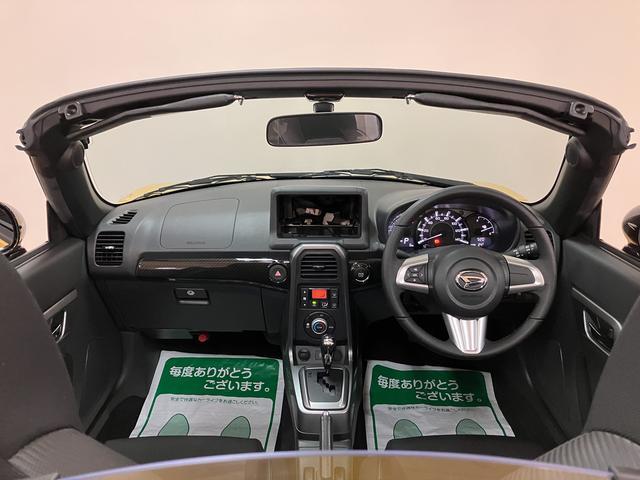 コペンローブ届出済未使用車・ターボエンジン・シートヒーター・ＬＥＤヘッドライト・フォグランプ・ステアリングスイッチ・電動開閉ルーフ・コーナーセンサー・アイドリングストップ１年間走行距離無制限保証（大阪府）の中古車